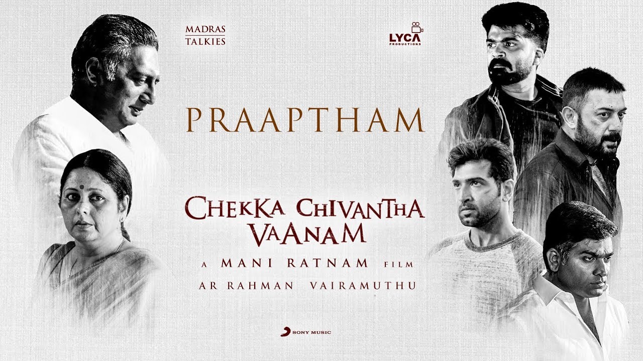 Chekka Chivantha Vaanam Praaptham