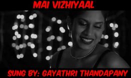 Gayathri Thandapany Mai Vizhiyaal