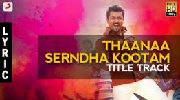 Thaanaa Serndha Koottam Title Track 1