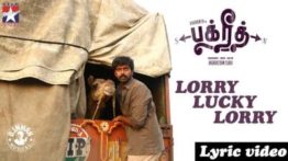 Lorry Lucky Lorry Song Lyrics - Bakrid