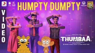 Humpty Dumpty Song Lyrics - Thumbaa