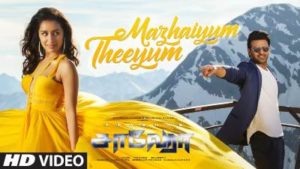 Mazhaiyum Theeyum Song Lyrics - Saaho