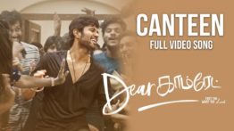 The Canteen Song Lyrics - Dear Comrade (Tamil)