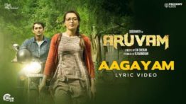 Aagayam Song Lyrics - Aruvam