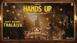 Hands UP Song Lyrics - Avane Srimannarayana