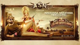 Narayana Narayana Song Lyrics - Avane Srimannarayana