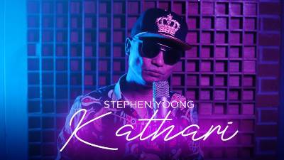 Kathari Song Lyrics - Stephen Yoong