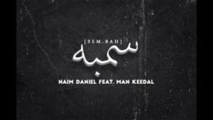 Lirik Lagu Sembah - Naim Daniel feat Man Keedal