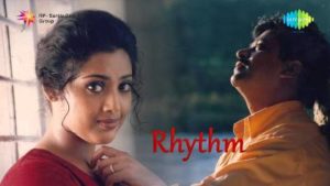 Anbae Idhu Song Lyrics - Rhythm, anbae idhu lyrics in tamil, anbae idhu lyrics in english, rhythm song lyrics