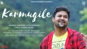 Karmugile Song Lyrics In Tamil - D Sathyaprakash