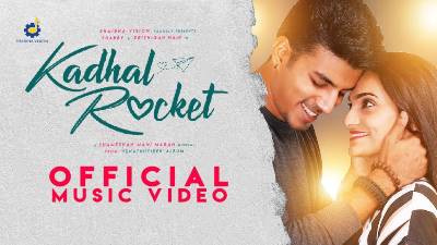 Kadhal Rocket Song Lyrics - Datin Sri Shaila V & Shameshan Mani Maran