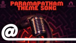 Paramapatham Movie Title Track Song Lyrics - Theme Song