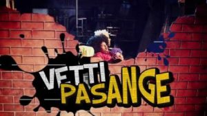 Vetti Pasanga Theme Song Lyrics - Psychomatra Feat Sheezay and Crank