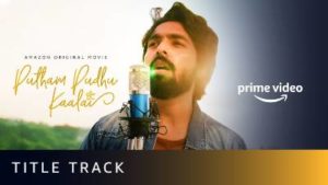 Putham Pudhu Kaalai Title Track Song Lyrics - Putham Pudhu Kaalai