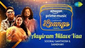 Aayiram Nilave Vaa Song Lyrics - Sooraj Santhosh & Saindhavi