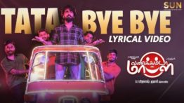 Tata Bye Bye Song Lyrics - Vanakkamda Mappilei