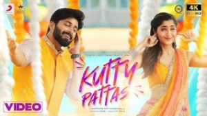 Kutty Pattas Song Lyrics - Ashwin & Reba Monica ohn