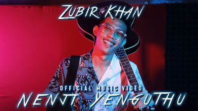 Nenji Yenguthu Song Lyrics - Zubir Khan