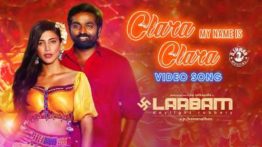 Clara My Name Is Clara Song Lyrics - Vijay Sethupathi's Laabam