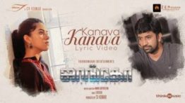 Kanava Kanava Song Lyrics - Jango