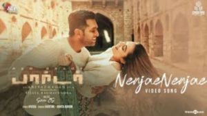 Nenjae Nenjae Song Lyrics - Arun Vijay's BORRDER