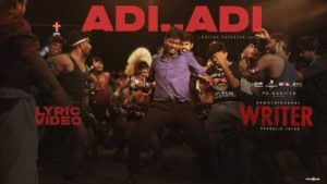 Adi Adi Song Lyrics - Writer
