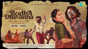 Bodha Dhevadha Song Lyrics - Vshvaa, Mirnalini Ravi & Sandy