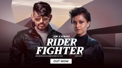 Rider Fighter Song Lyrics - ADK FEAT Yohani