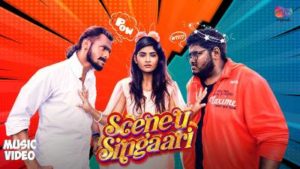 Scene-u Singaari Song Lyrics - Sridhar Sena, Bharath & Sai Sharan
