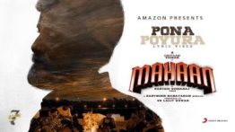 Pona Povura Song Lyrics - MAHAAN