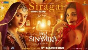 Hey Siragai Song Lyrics - Hey Sinamika