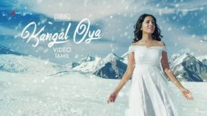 Kangal Oya Song Lyrics - Sanah Moidutty