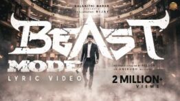 Beast Mode Song Lyrics - Beast