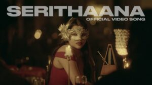 Serithaana Song Lyrics - Supaveen & Vidusan
