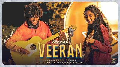 Veeran Song Lyrics - Kaber Vasuki