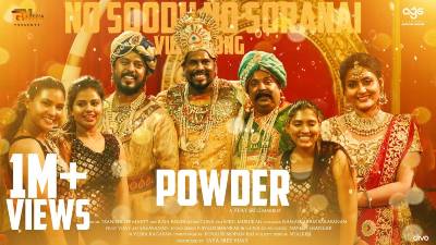 No Soodu No Soranai Song Lyrics - Powder