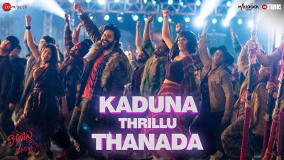 Kaduna Thrillu Thanada Song Lyrics - Bhediya