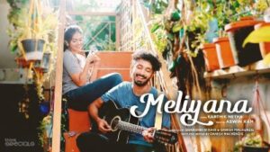 Meliyana Song Lyrics - Ashwin Ram Simran Sehgal