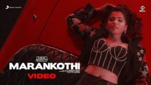 Marankothi Song Lyrics - Sanah Moidutty 