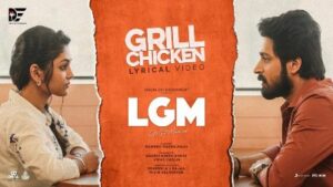 Grill Chicken Song Lyrics - Let's Get Married