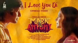 I Love You Di Song Lyrics - Mark Antony