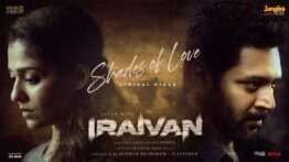 Shades of Love Song Lyrics - Iraivan