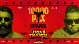 10000 Pax Song Lyrics - Jigarthanda DoubleX