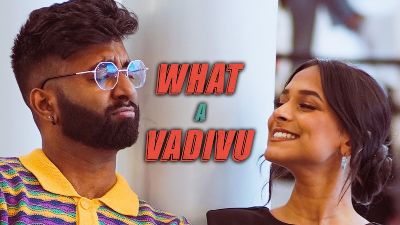 What A Vadivu Song Lyrics - Sahi Siva & Ratty Adhiththan