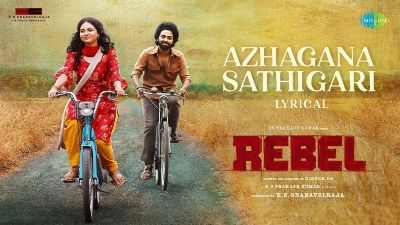 Azhagana Sathigari Song Lyrics - Rebel
