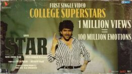 College Superstars Song Lyrics - STAR