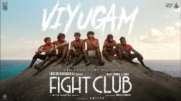 Viyugam Song Lyrics - Fight Club