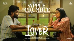 Apple Crumble Song Lyrics - Lover 