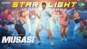 Star Light Song Lyrics - Musasi 