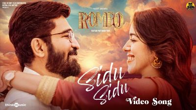 Sidu Sidu Song Lyrics - Romeo